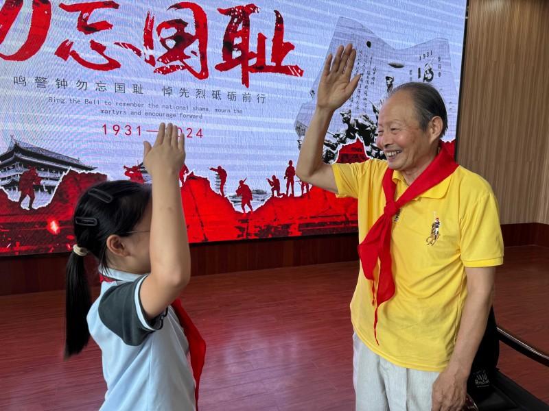 微信图片_20240918154142.jpg
