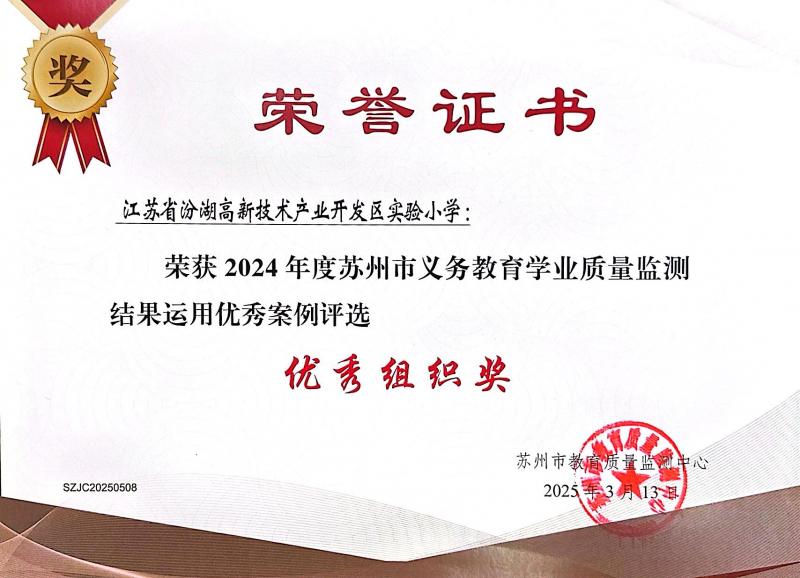 微信图片_20250315154556.jpg